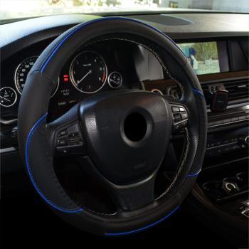 Xkeribom Lenkradbezug 37-38cm Lenkradschoner Lenkradschutz Aufsteckbare Lenkradabdeckung